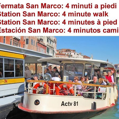 Corte Rota Terrace San Marco เวนิส ภายนอก รูปภาพ