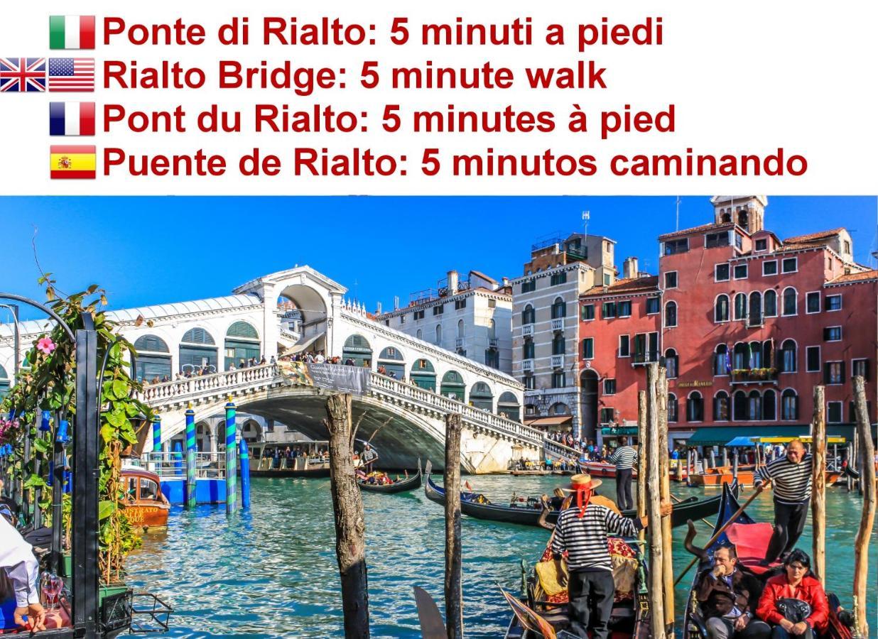 Corte Rota Terrace San Marco เวนิส ภายนอก รูปภาพ