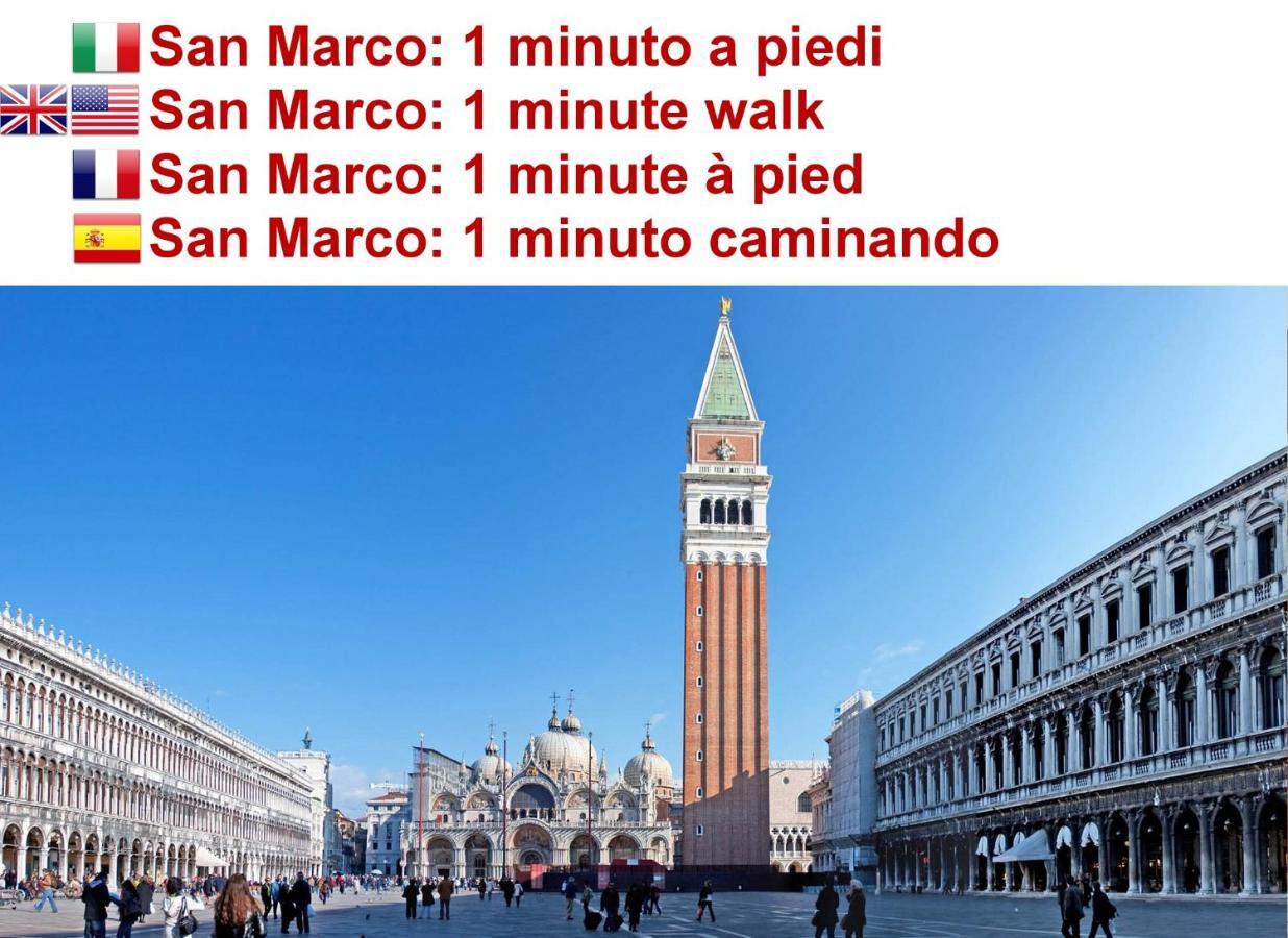 Corte Rota Terrace San Marco เวนิส ภายนอก รูปภาพ